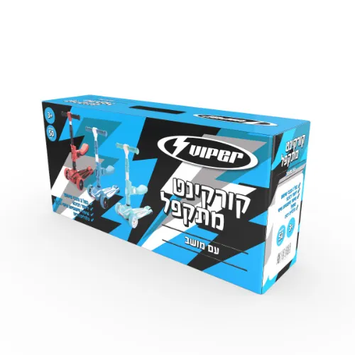 קורקינט מתקפל כולל מושב