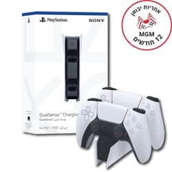 מטען מקורי זוגי לשלט סוני 5 DualSense