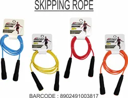 חבל קפיצה מקצועי