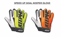 כפפות שוער מקצועי