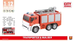 כבאית עם אורות וצלילים